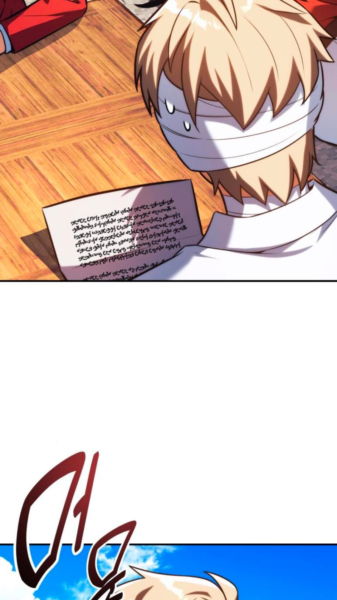 第105话 第59页