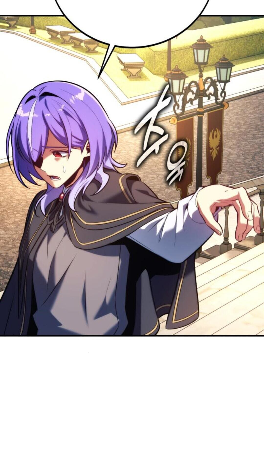 第105话 第92页