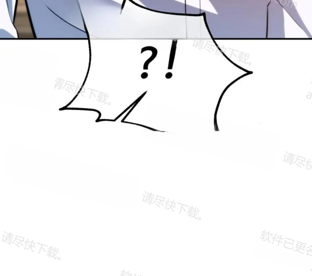 第105话 第103页