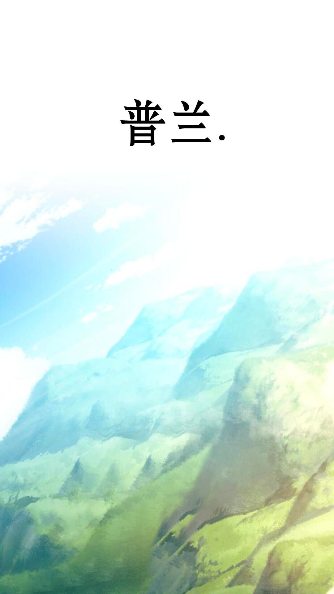 第105话 第142页