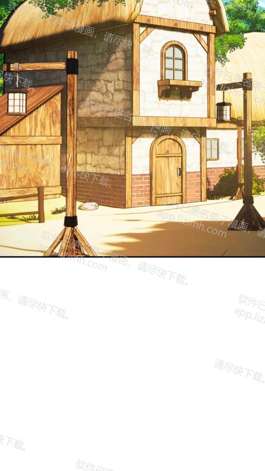 第106话 第40页
