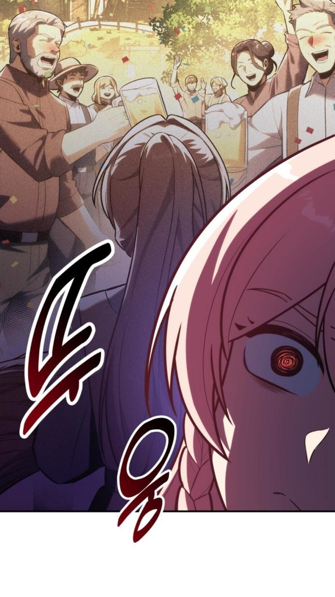 第106话 第119页