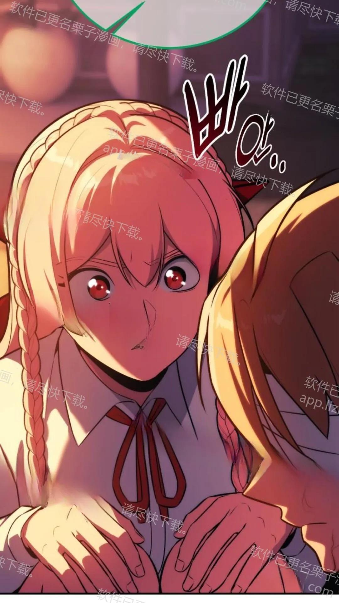 第106话 第169页