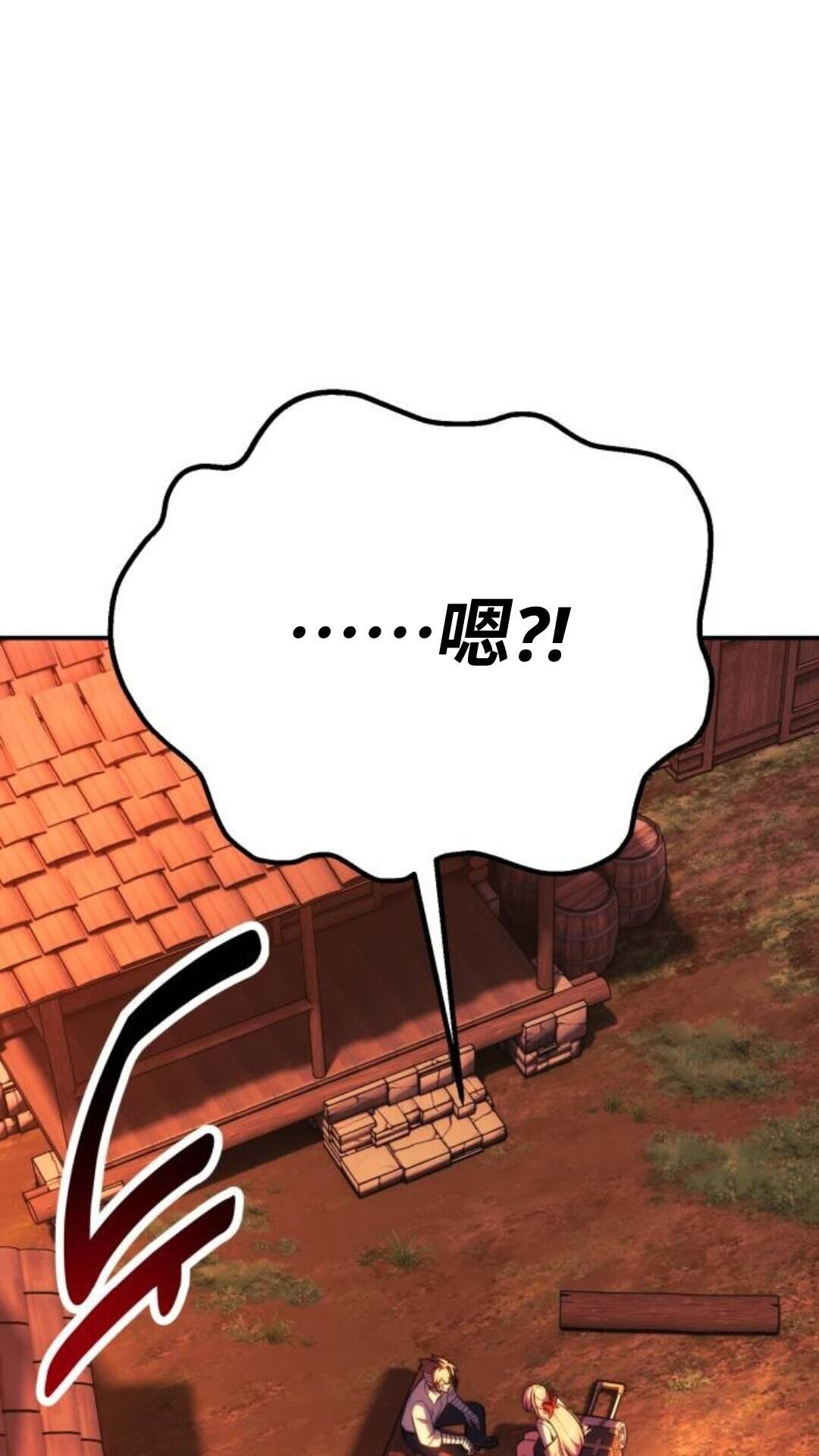 第107话 第25页