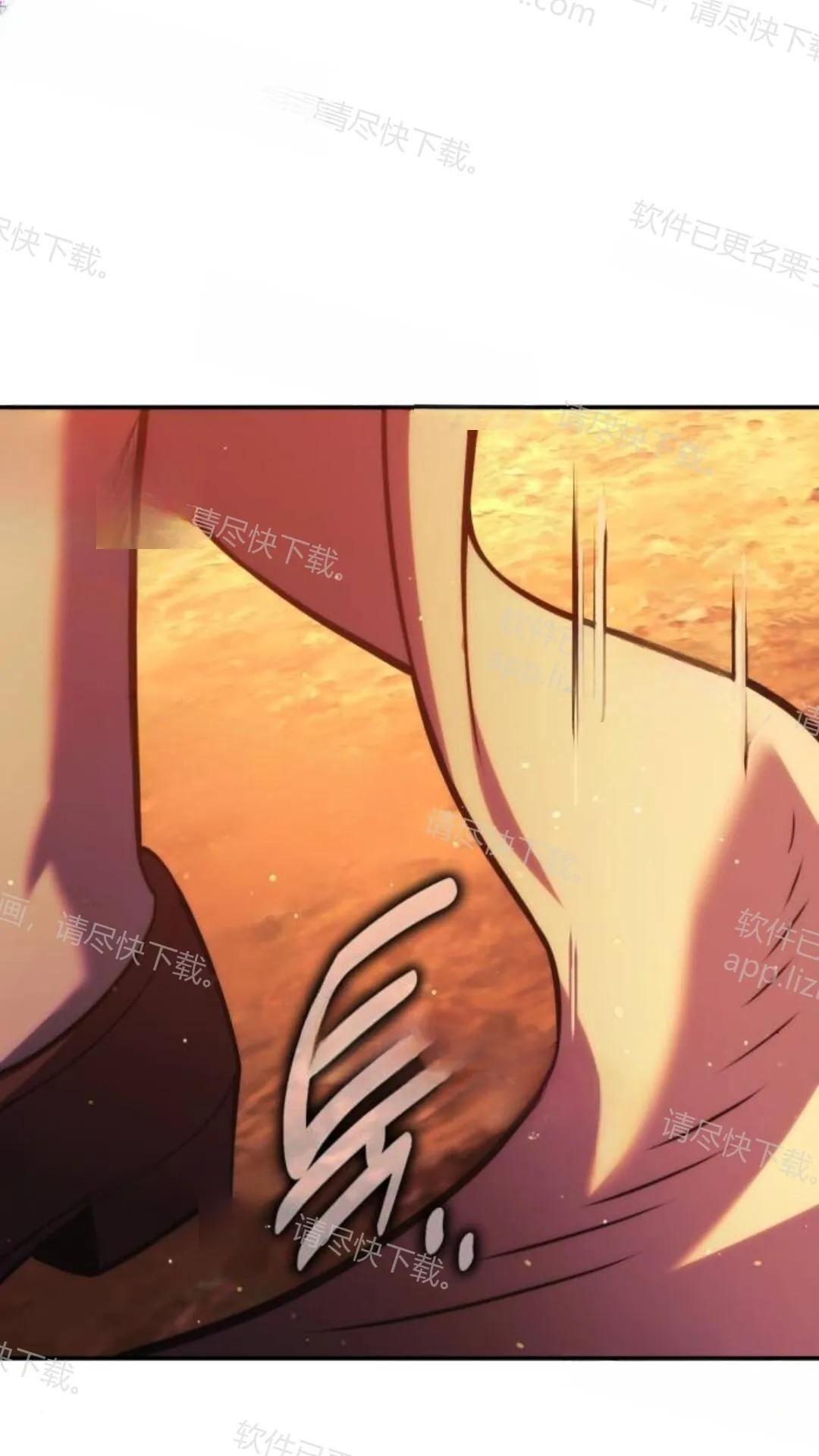 第107话 第71页
