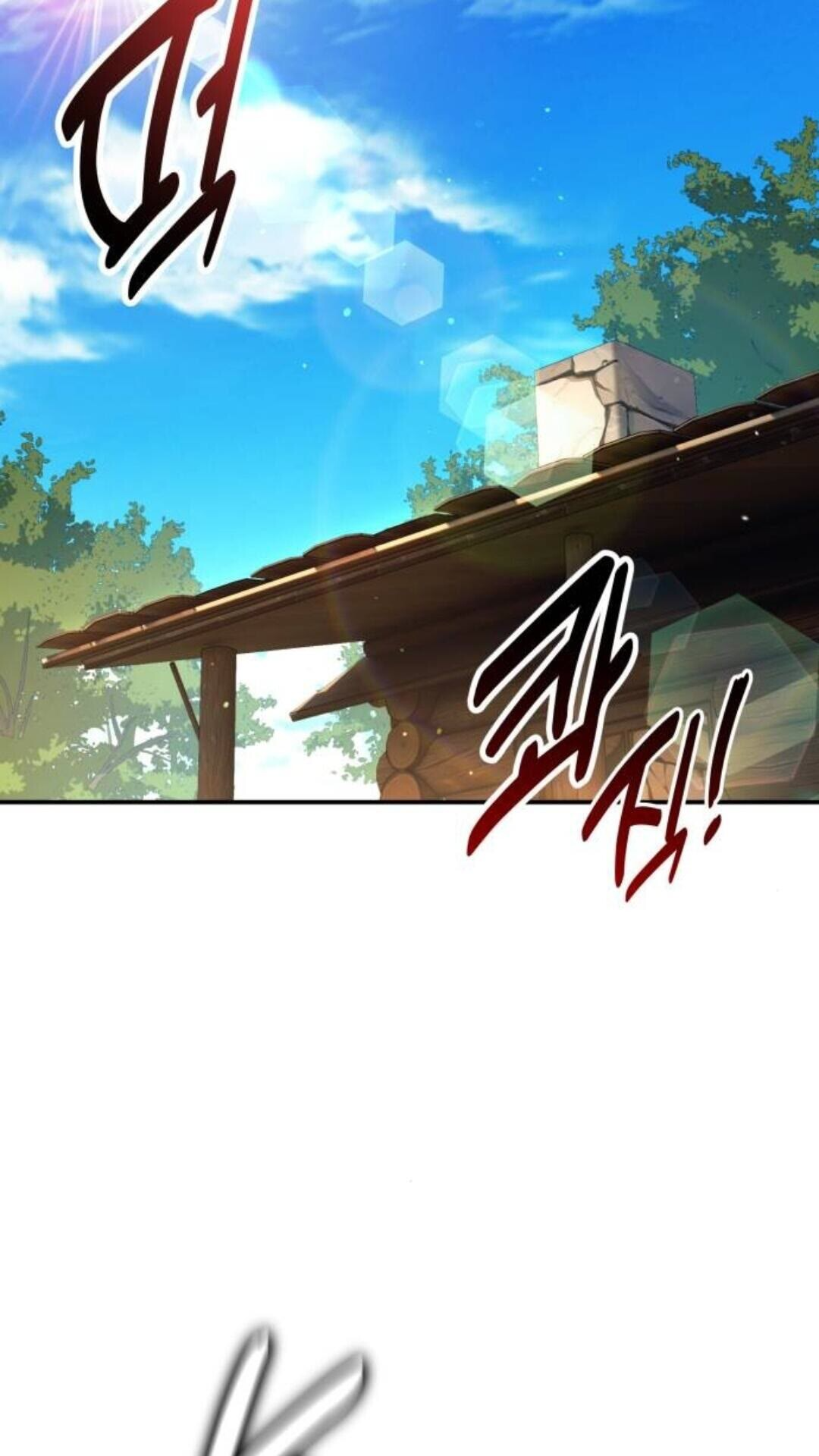 第107话 第86页