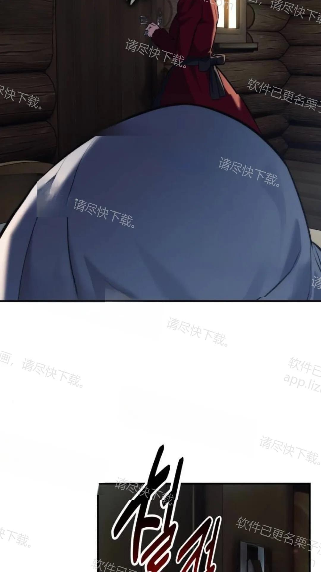 第107话 第114页