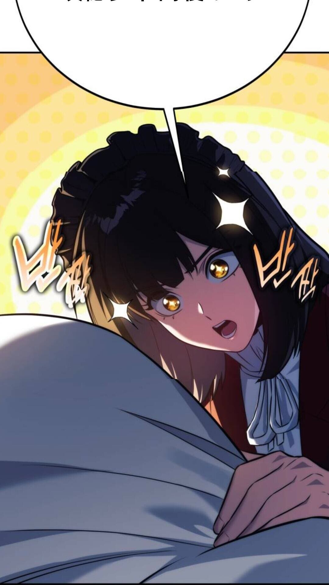 第107话 第116页