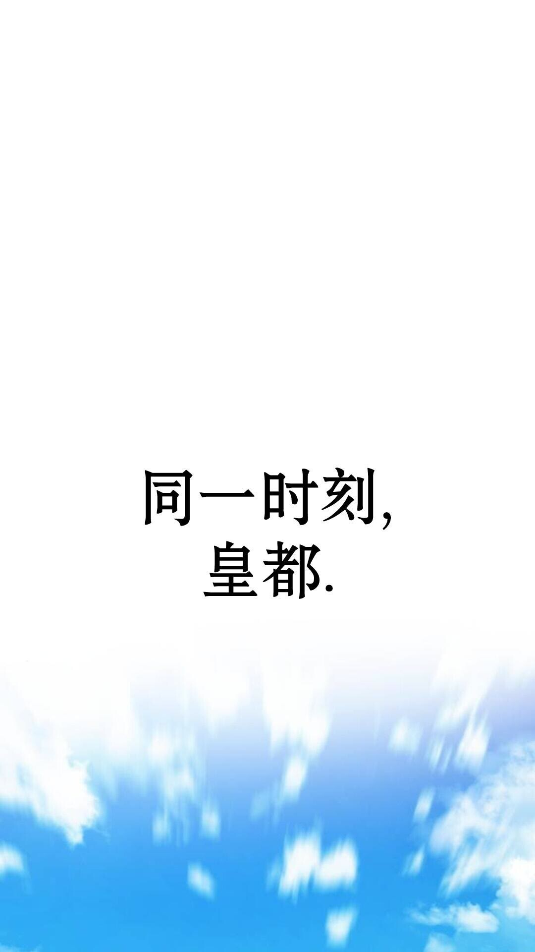 第107话 第125页