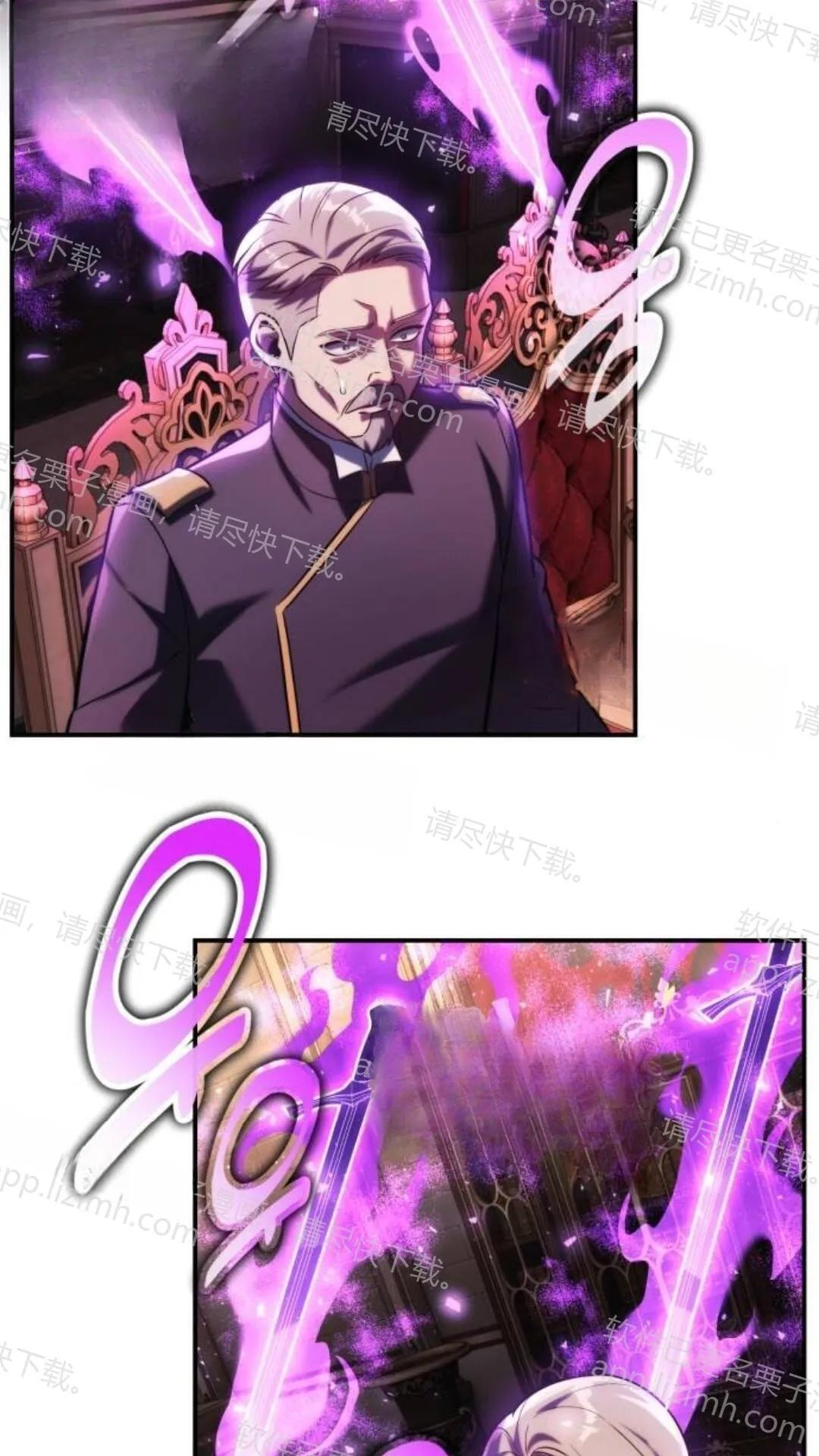 第107话 第146页