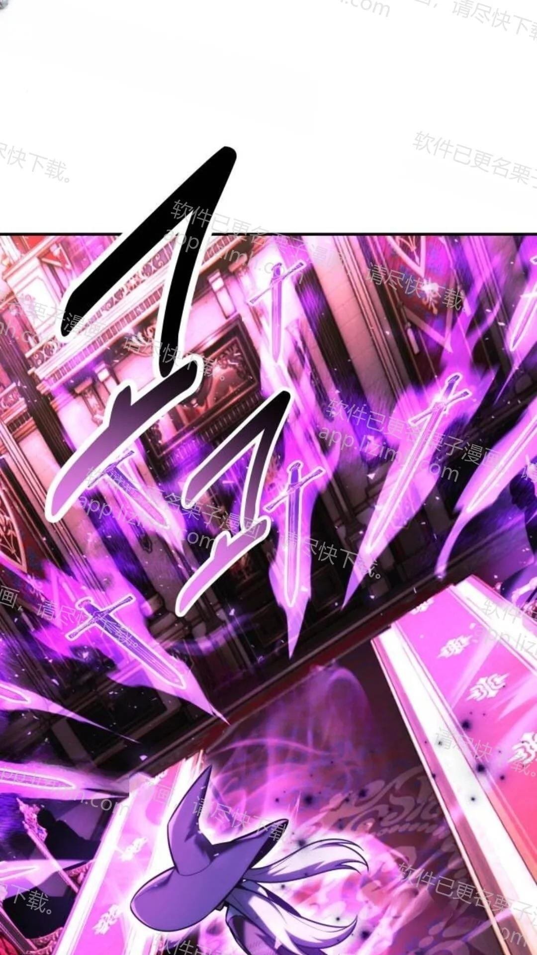 第107话 第151页