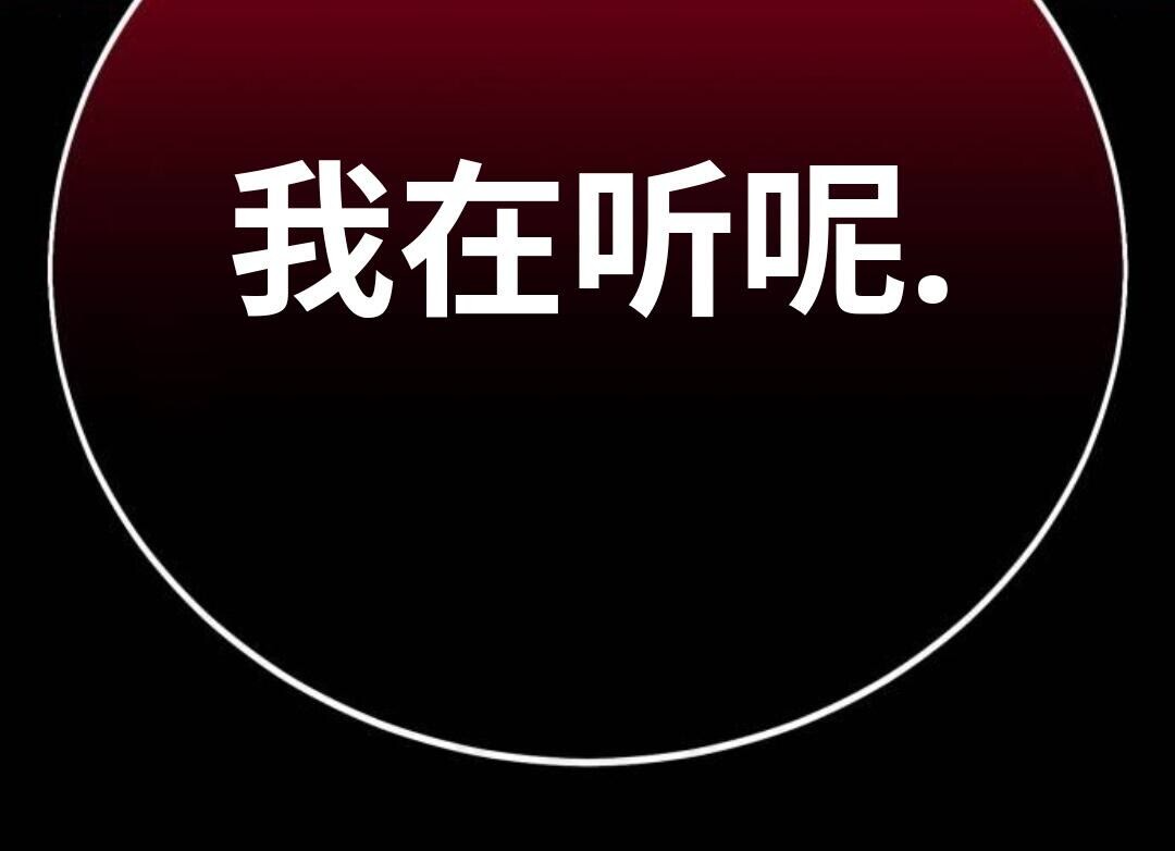 第107话 第155页