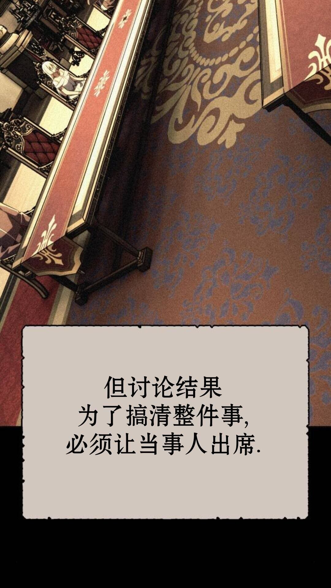第107话 第157页