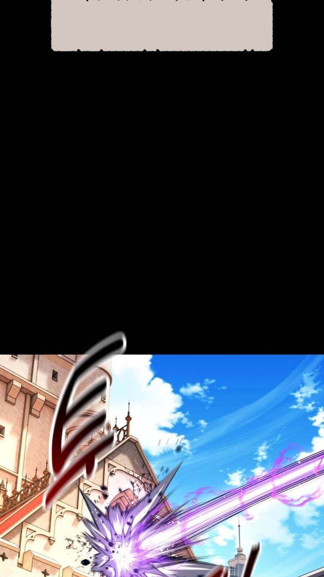 第108话 第11页