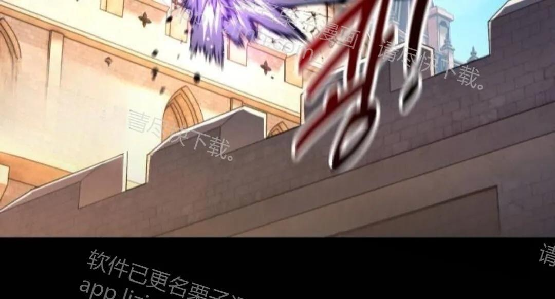 第108话 第12页