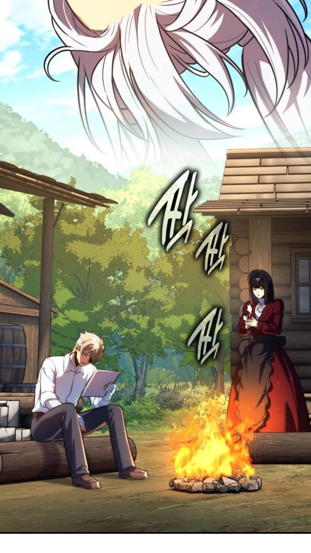 第108话 第22页