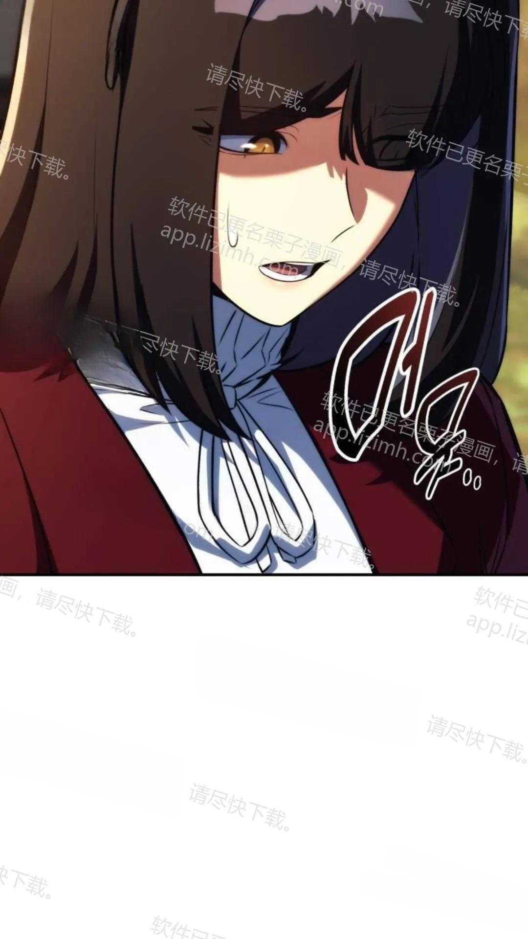 第108话 第34页