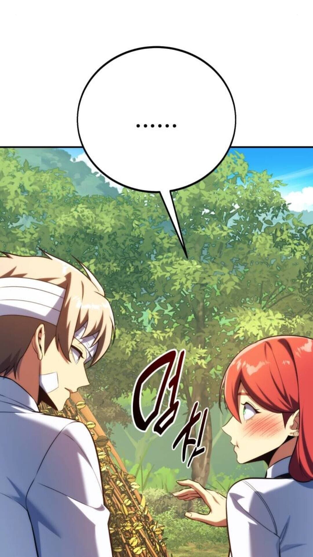 第108话 第77页