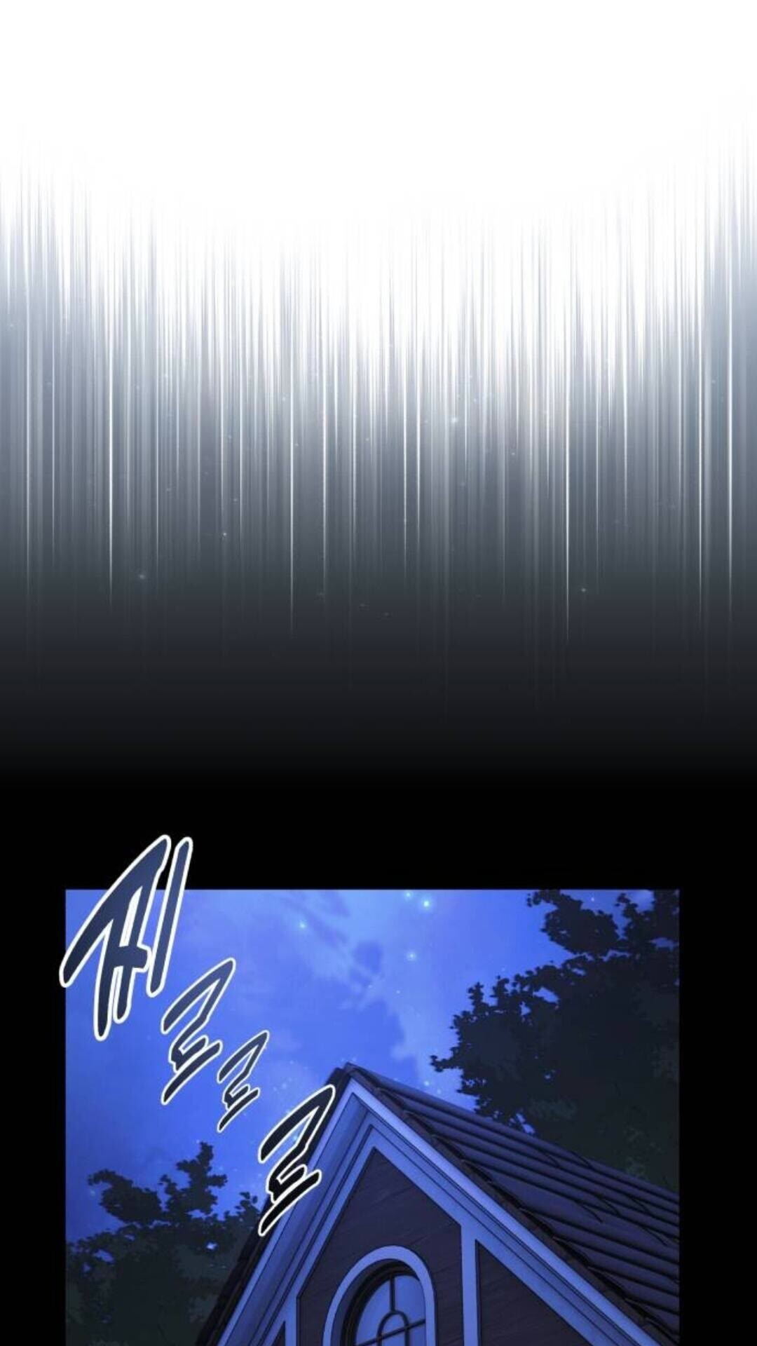 第108话 第80页