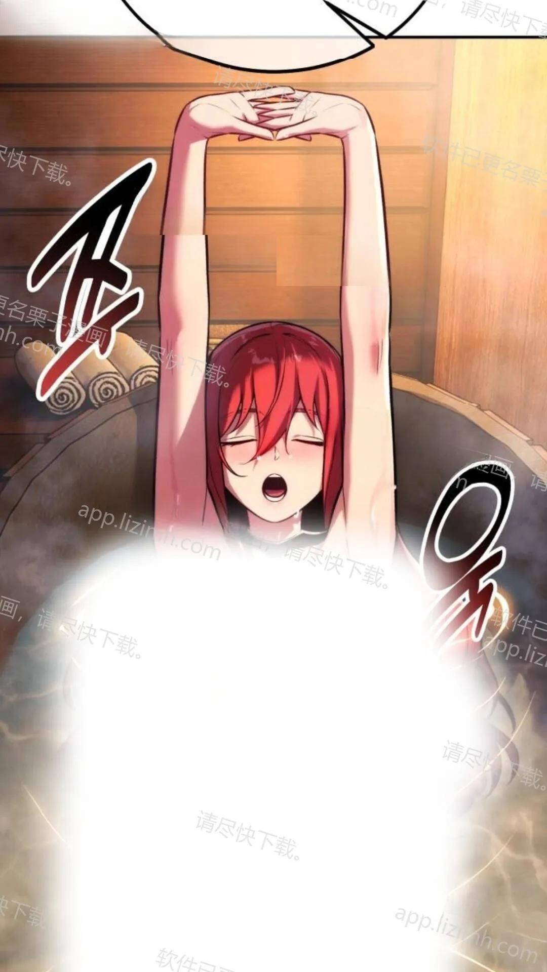 第109话 第56页