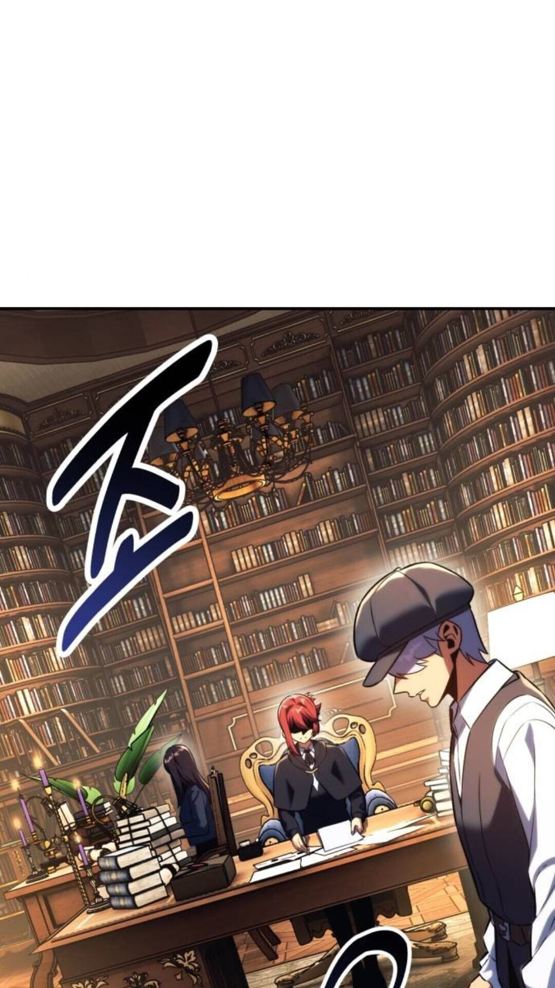 第109话 第96页