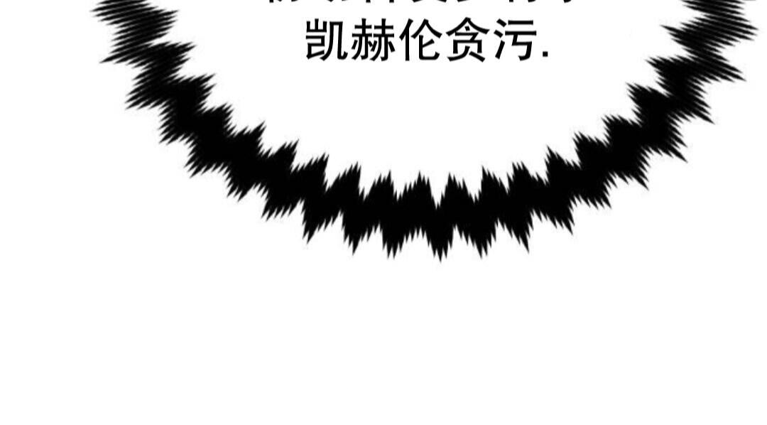 第110话 第22页