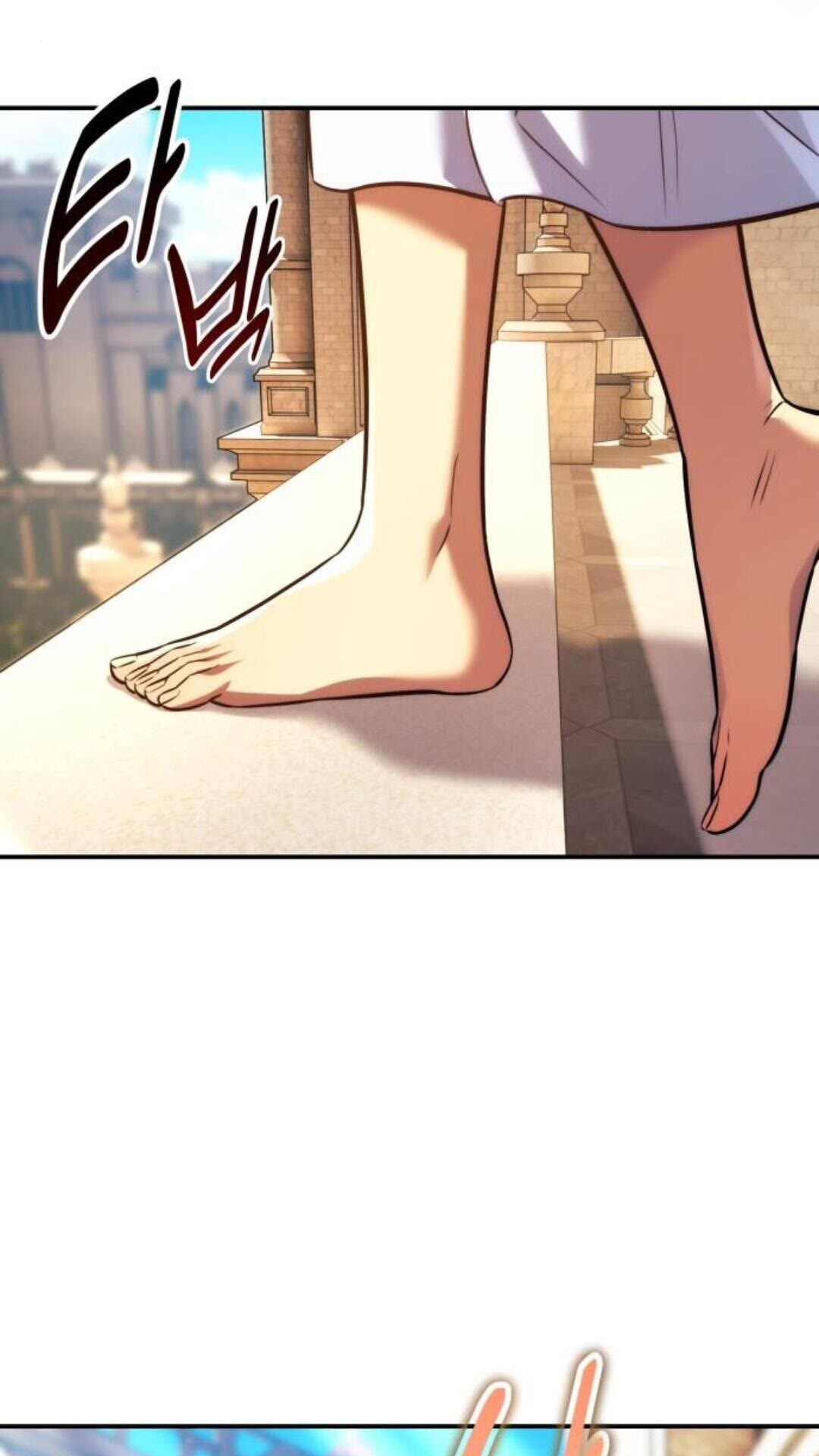 第110话 第93页