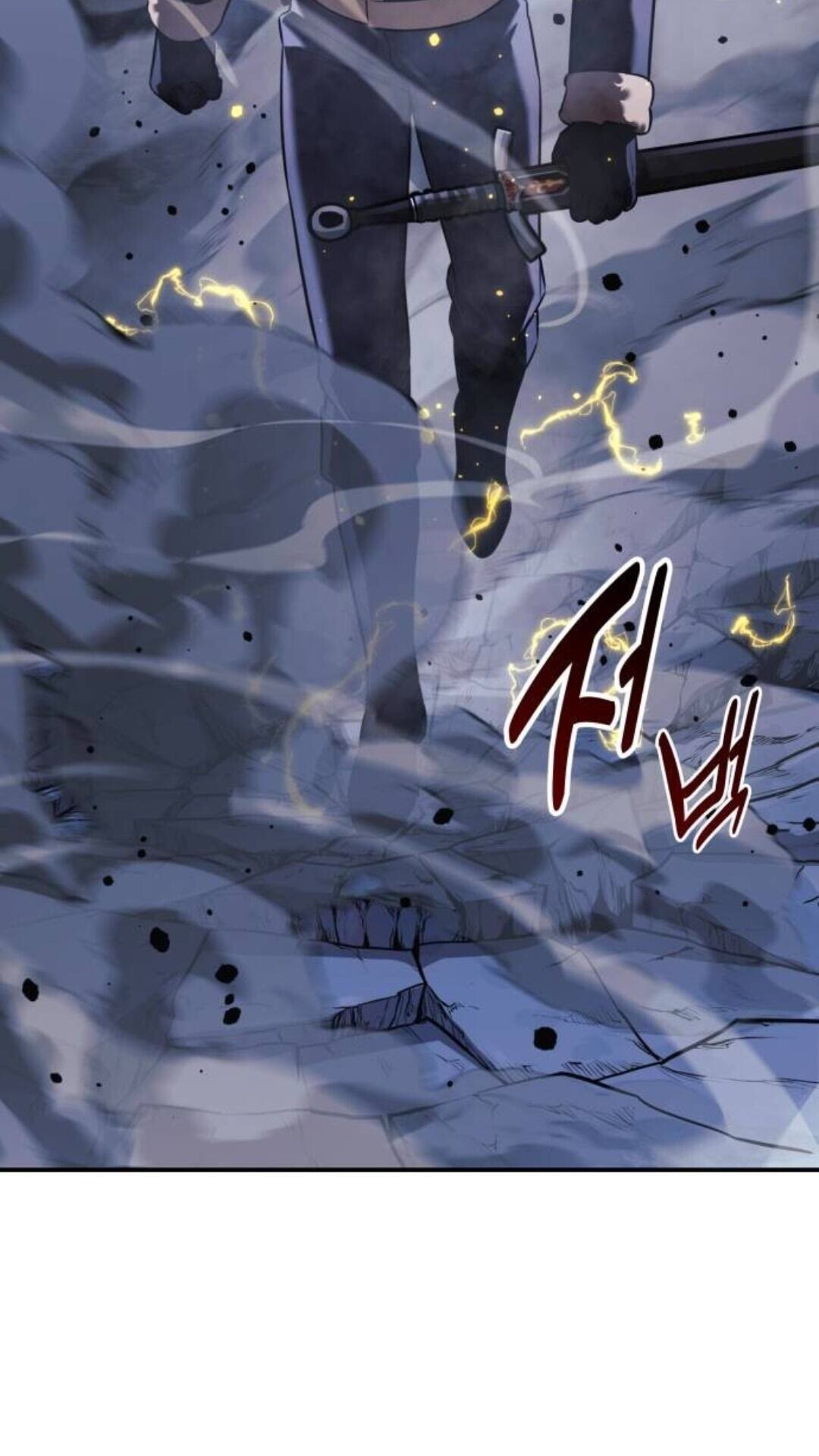 第110话 第126页