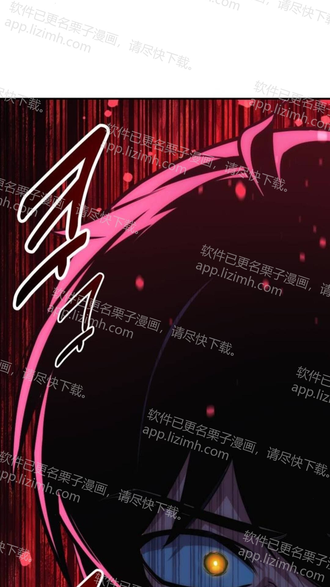 第110话 第127页
