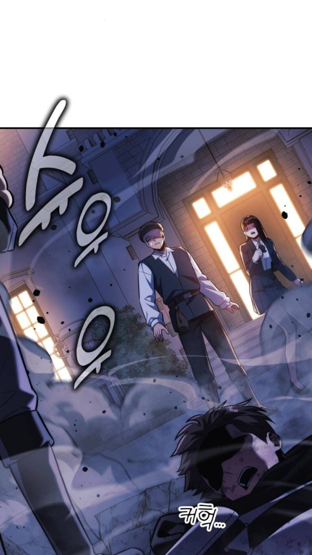 第110话 第129页