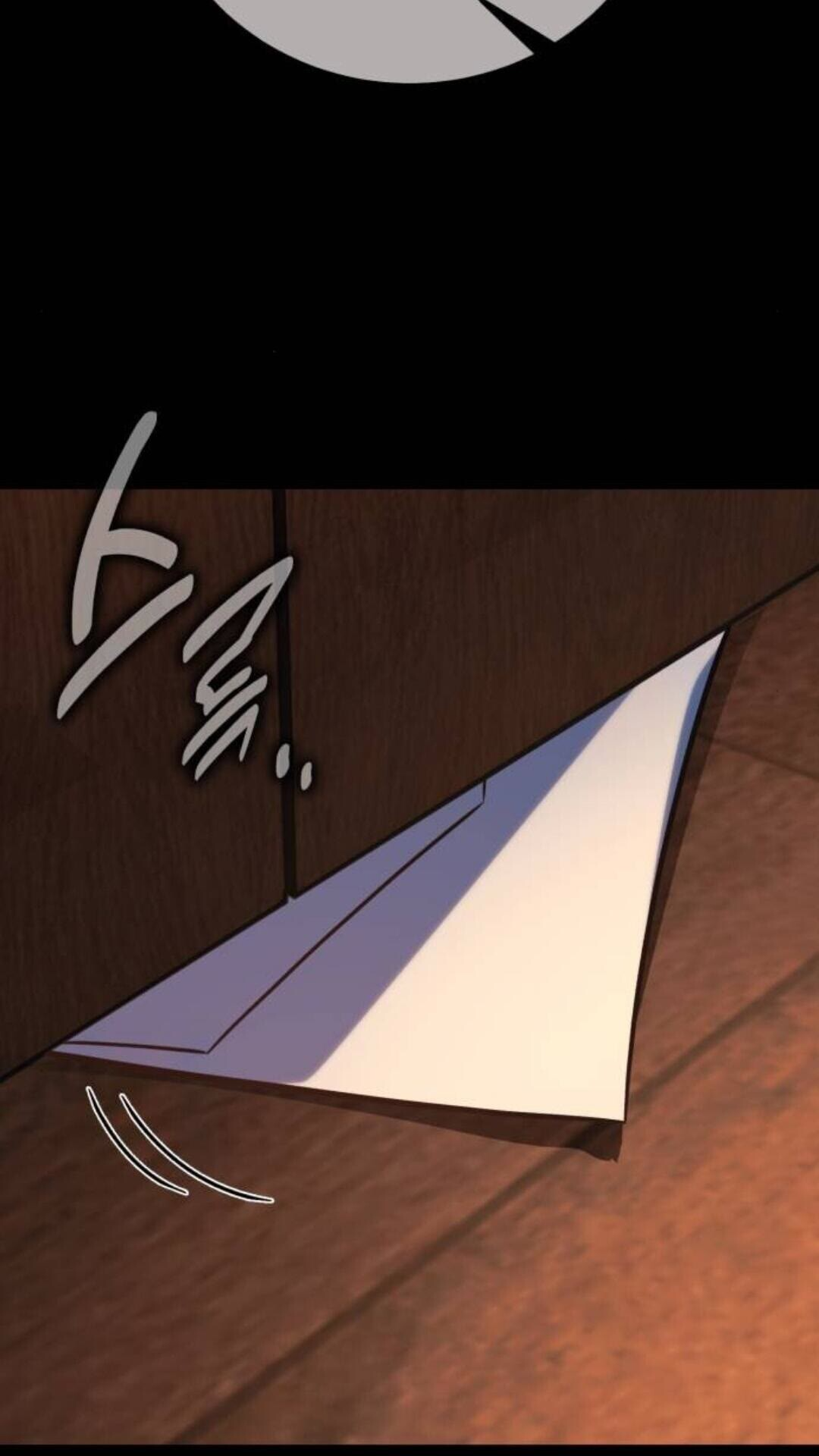 第111话 第72页