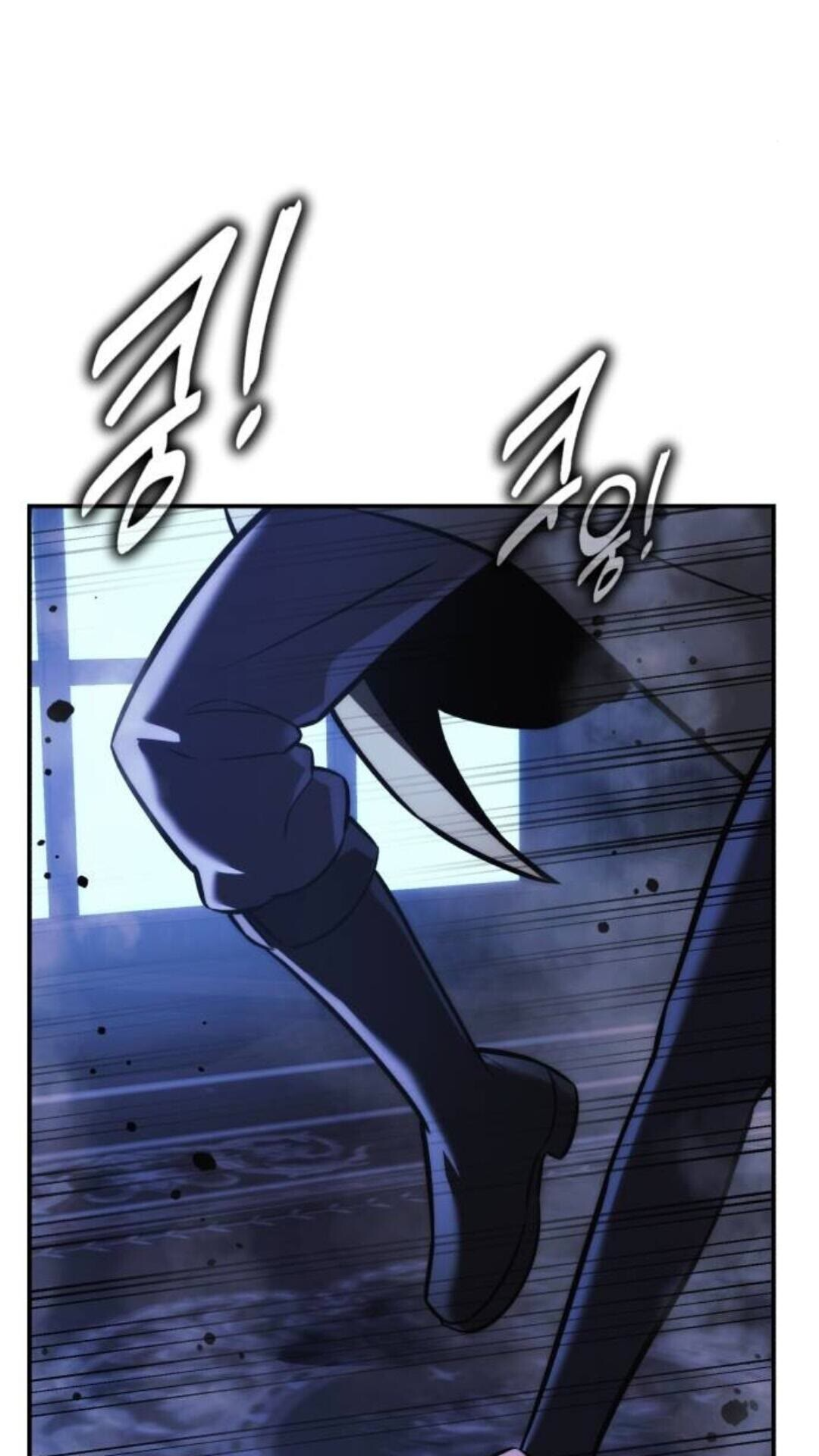第111话 第122页
