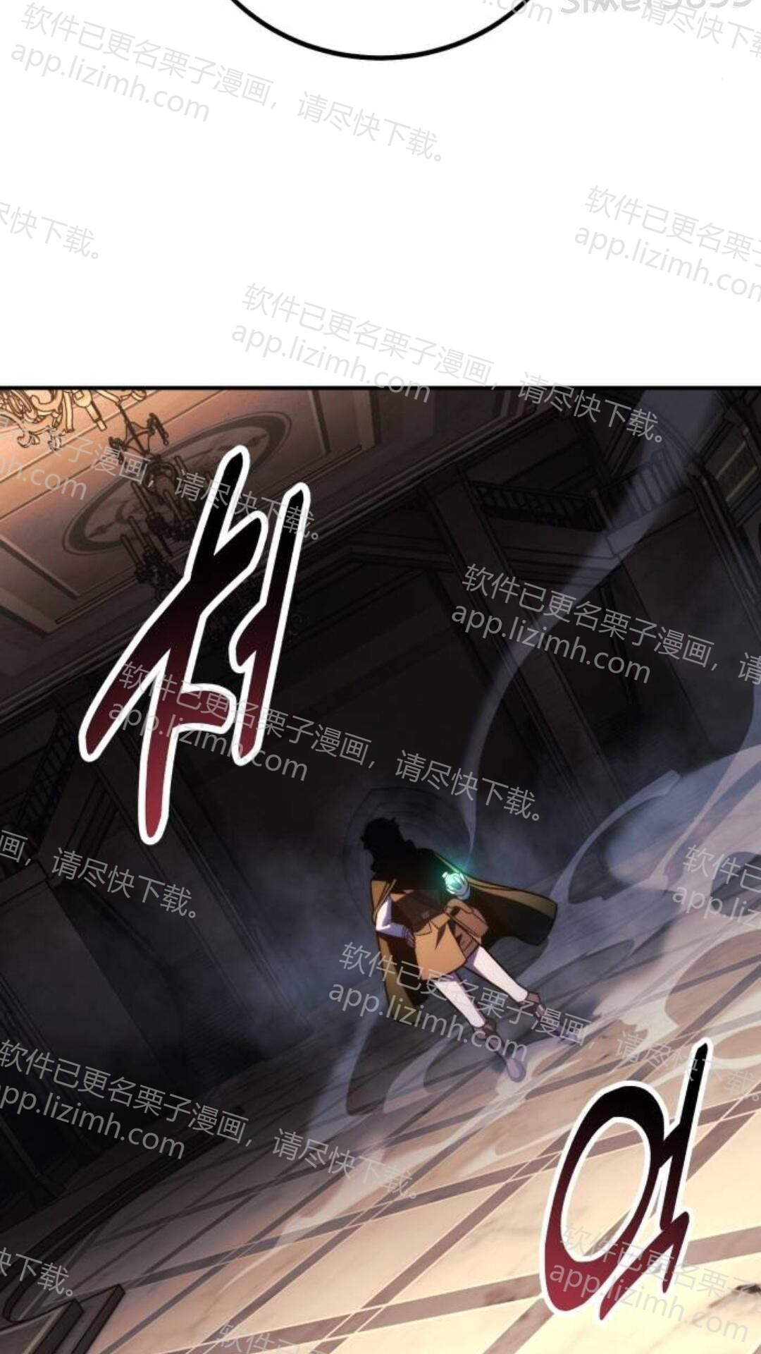 第111话 第149页