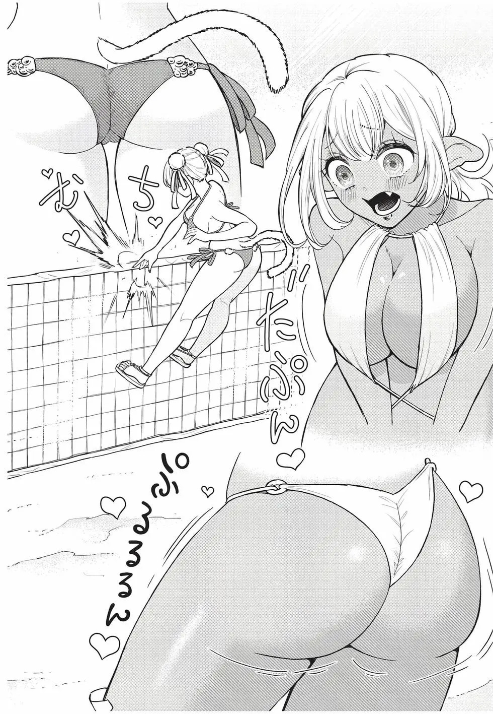 第10卷 第9页