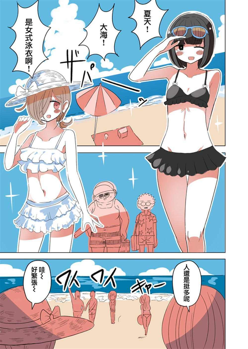 40 第1页