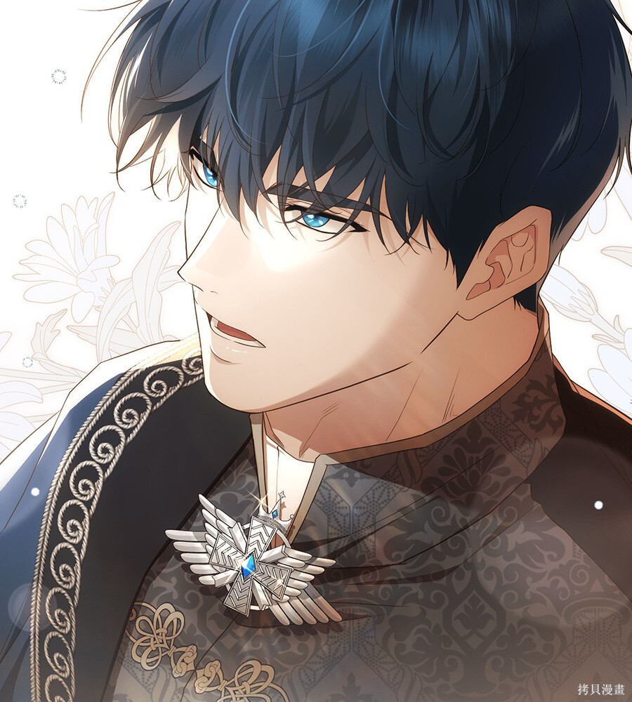 第85话 第53页