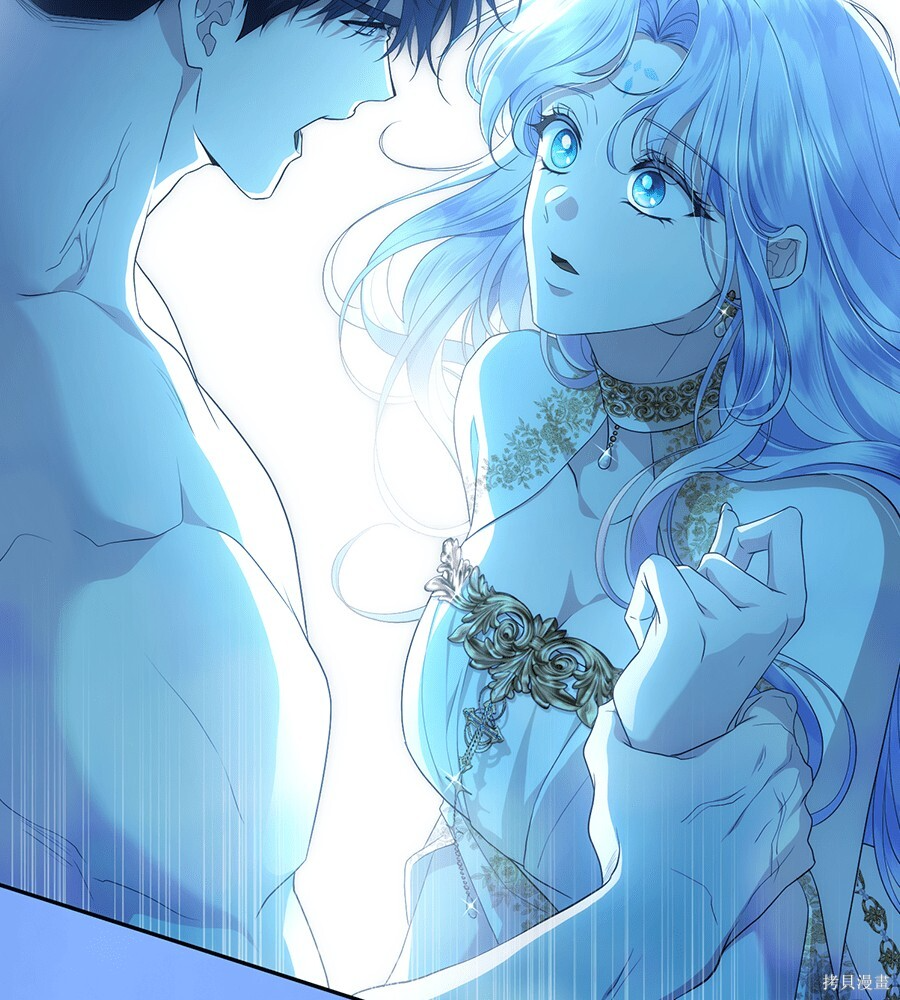 第89话 第53页
