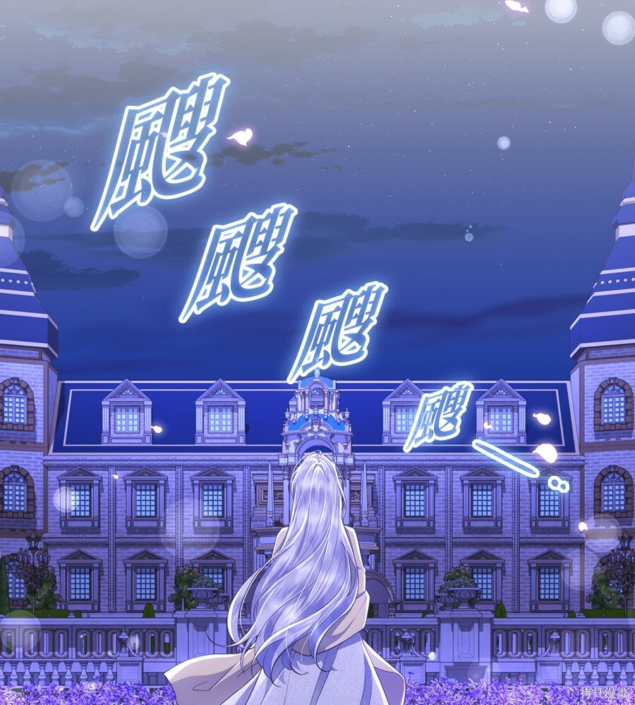 第93话 第108页