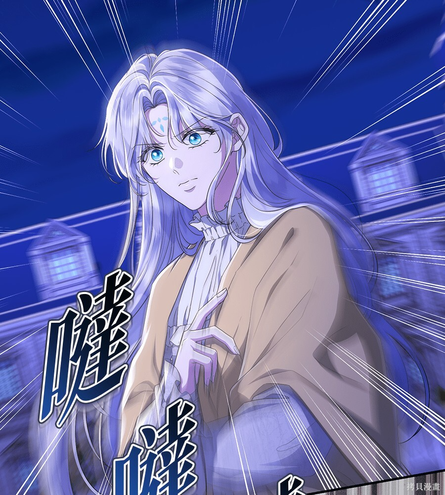 第93话 第155页