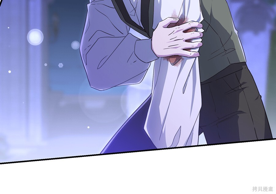 第94话 第16页