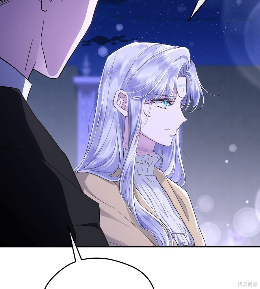 第94话 第30页
