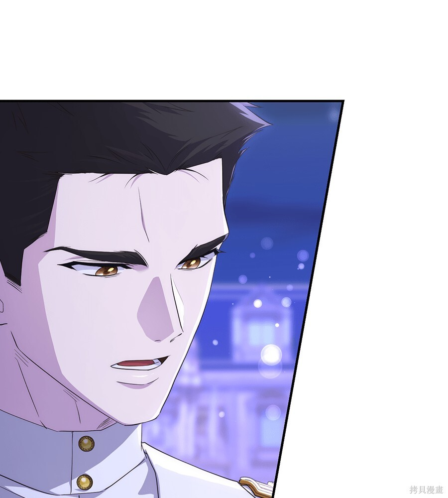 第94话 第34页