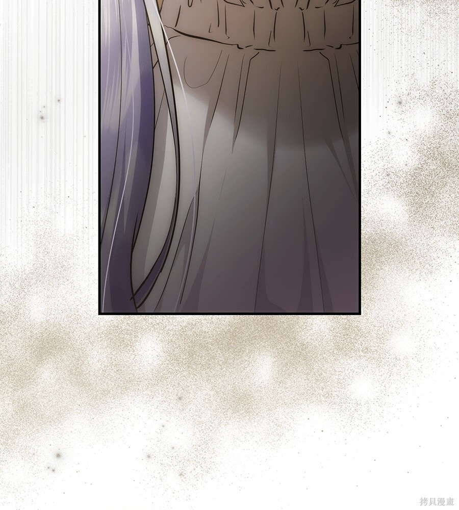 第94话 第50页