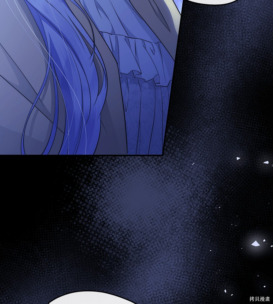 第94话 第78页