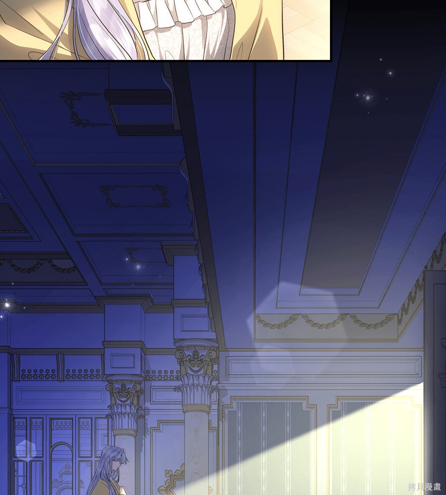 第94话 第101页