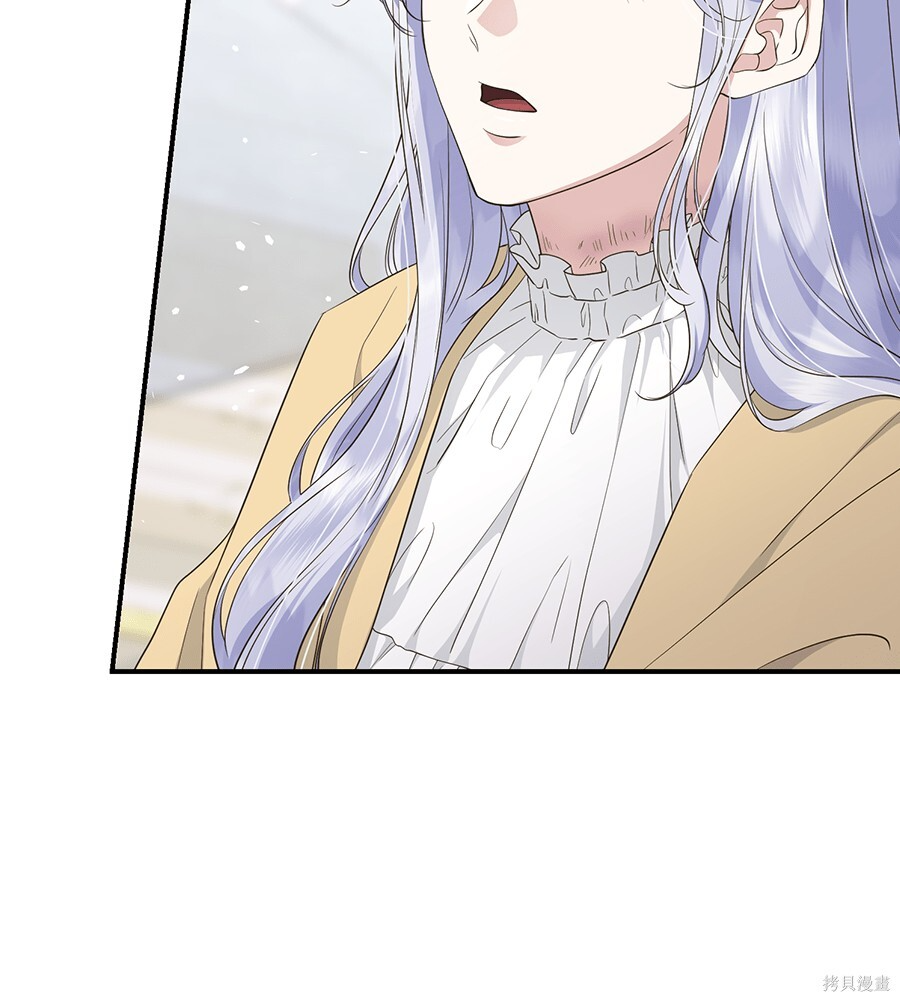 第94话 第114页