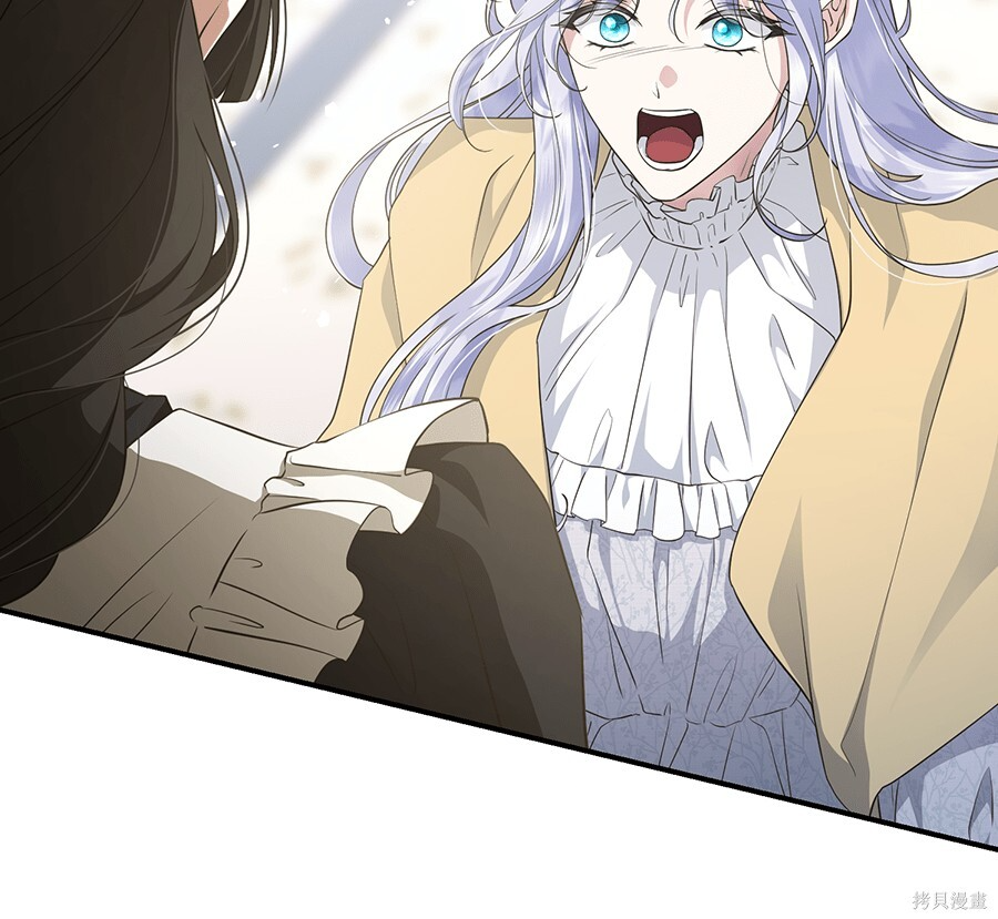 第94话 第121页