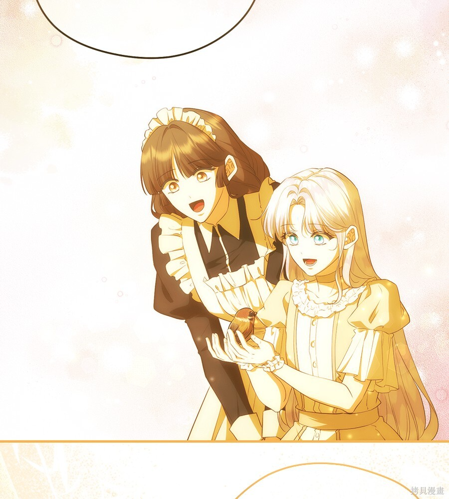 第94话 第127页
