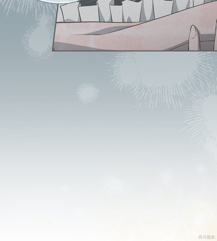 第94话 第148页