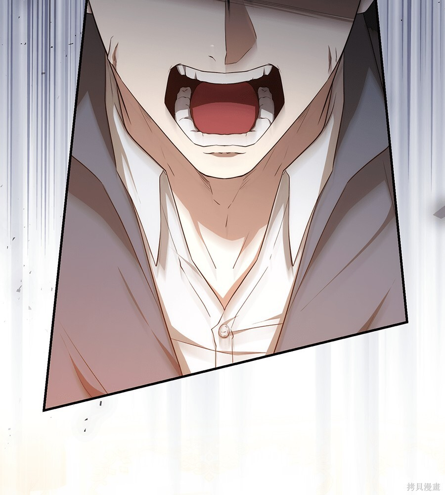 第95话 第22页